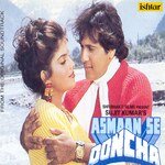 Asmaan Se Ooncha - Asha Bhosle Song Download