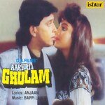 Aakhri Ghulam - Asha Bhosle Song Download